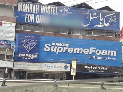 Room Space Available For Rent In Makkah Girls Hostel