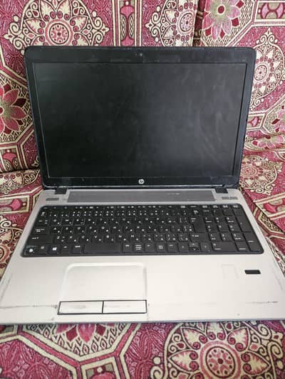 HP pro Book