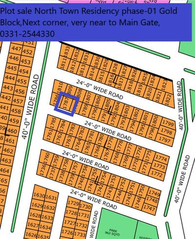 PLOT SALE IN NORTH TOWN RESIDENCY PHASE 1 GOLD BLOCK