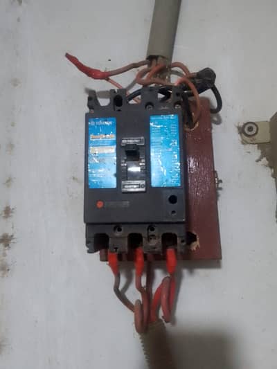 Atta chakki jamalco Toshiba company motor
