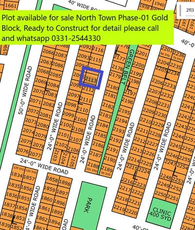 PLOT SALE IN NORTH TOWN RESIDENCY PHASE 1 GOLD BLOCK