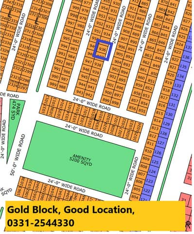 PLOT SALE IN NORTH TOWN RESIDENCY PHASE 1 GOLD BLOCK