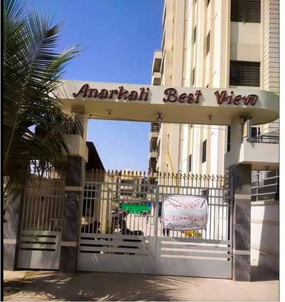 FLAT AVAILABLE FOR SALE ANAR KALI BEST VIEW