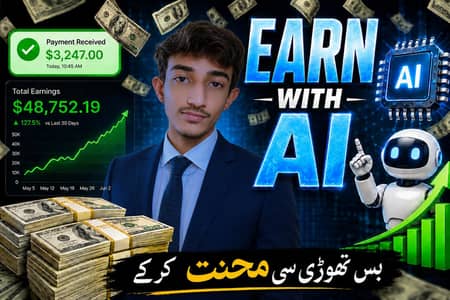 AI Online Earning Course | Learn ChatGPT, Freelancing & Work from Home