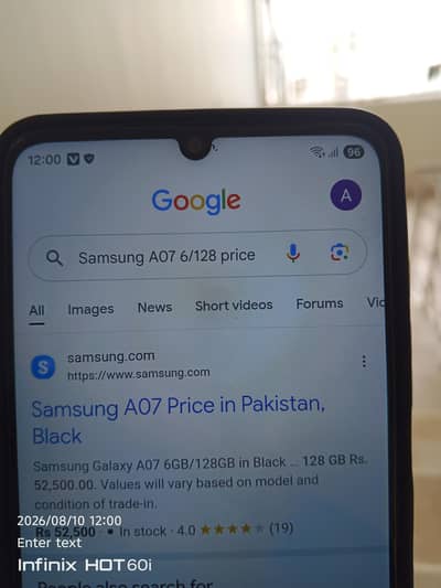 Samsung Mobile A07 5G
