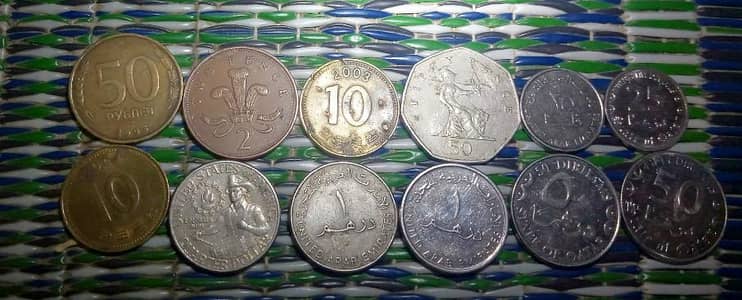 purani and real coin