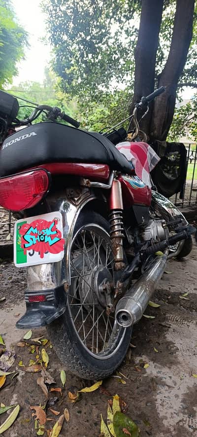 Road prince 70cc for sale