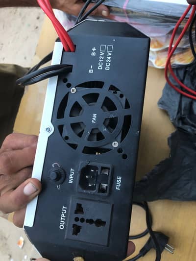 Invermax Super Electra Ricco MX1200 UPS