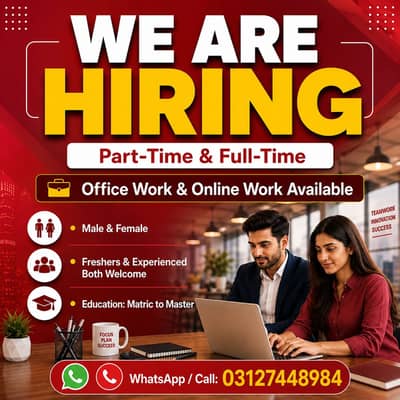 PART TIME WORK AVAILABLE FOR MALES AND FEMALES