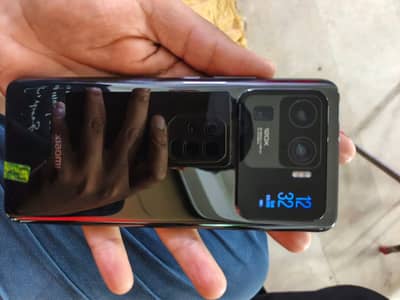 Xiaomi Mi 11 Ultra