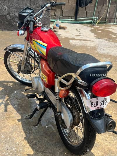 Honda 125 2021 model 22 ke rigersteration