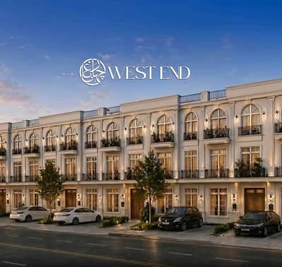 Reserve A Prime Location Flat Of 1100 Square Feet Now In Ring Road
