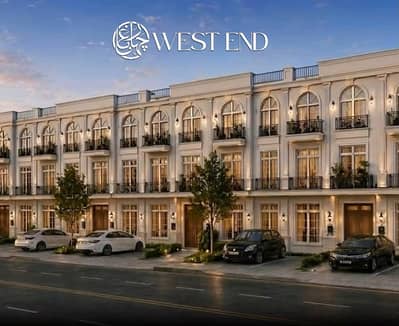 Get In Touch Now To Buy A Prime Location Flat In Chahar Bagh