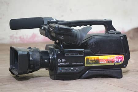 Siny Mc 1500