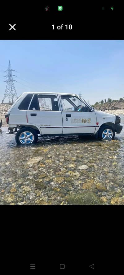 Suzuki Mehran VX 1992
