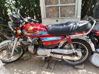 United cd70 2020 model