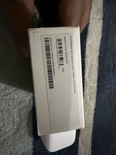 40w Dynamic power Adapter