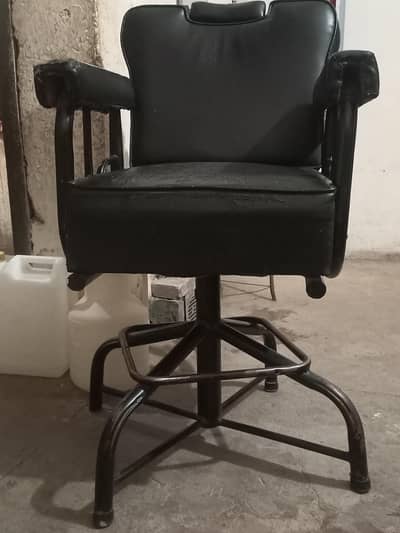 salon chair