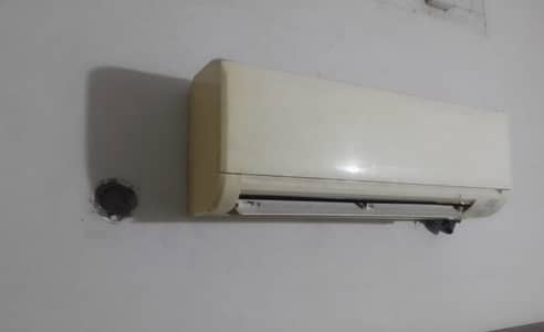 Mitsubishi Electric Split AC for Sale | Good Condition