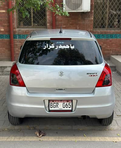 Suzuki Swift 2016