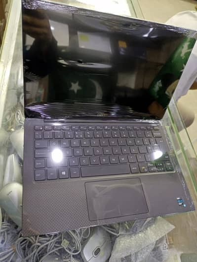 Core i7 11th Gen read add
