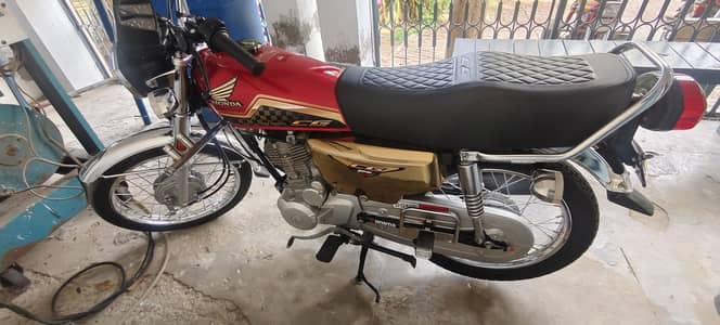 Honda 125 2024 special edition