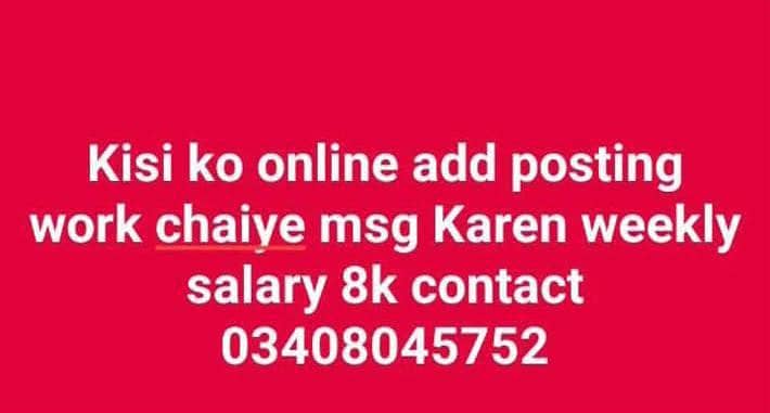 online work 0