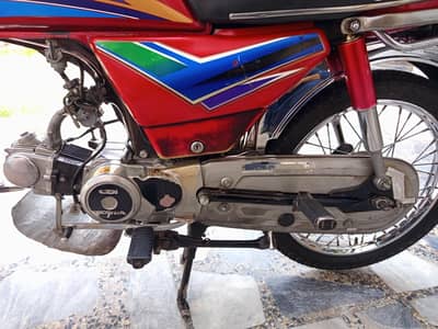 Honda 70 2010 model genuine condition