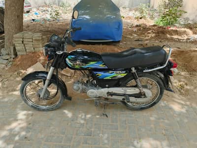 Unique Xtreme UD 70 2025