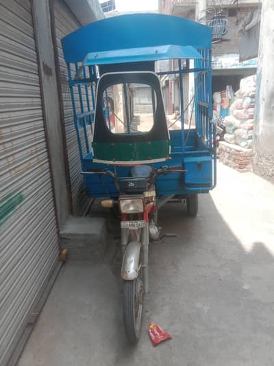 United loader riksha for sale