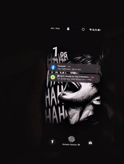 Itel S25 Ultra