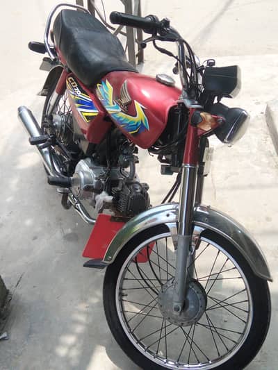 Honda CD 70 2020