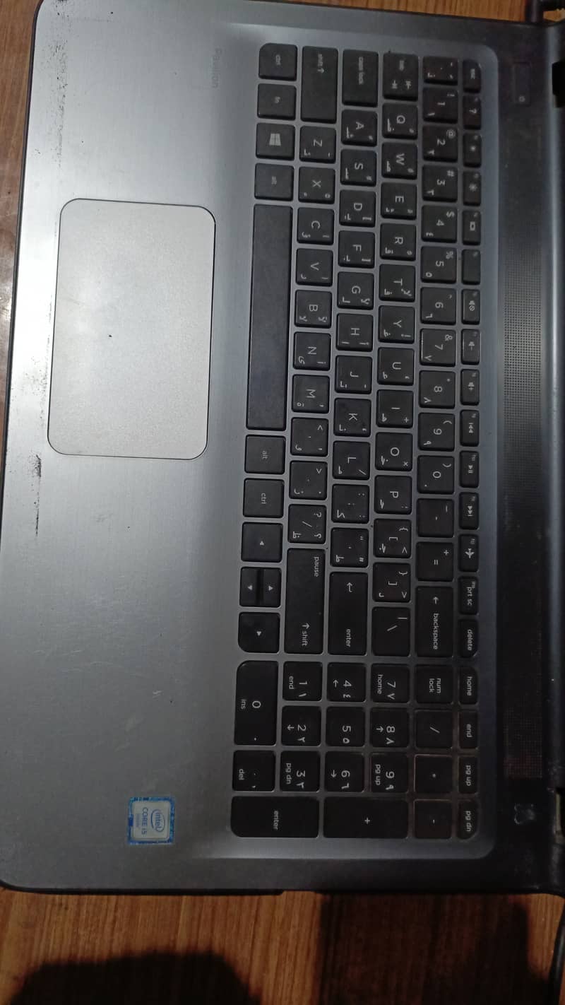 Hp pavilion notebook 1