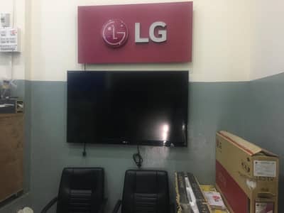 LG Service Center