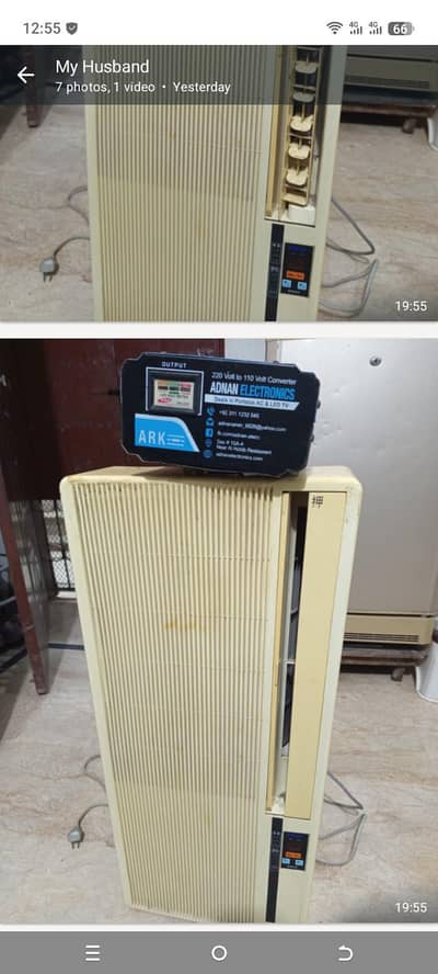 used a/c in working condition