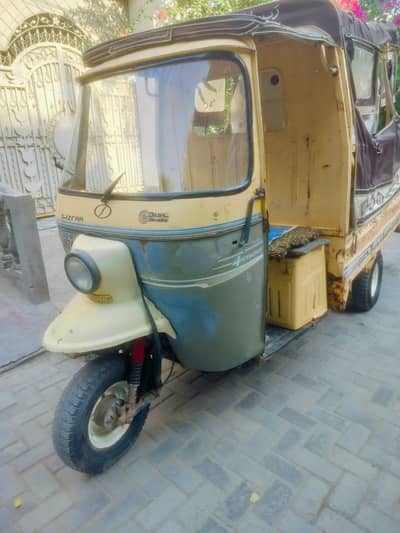 loader Rickshaw