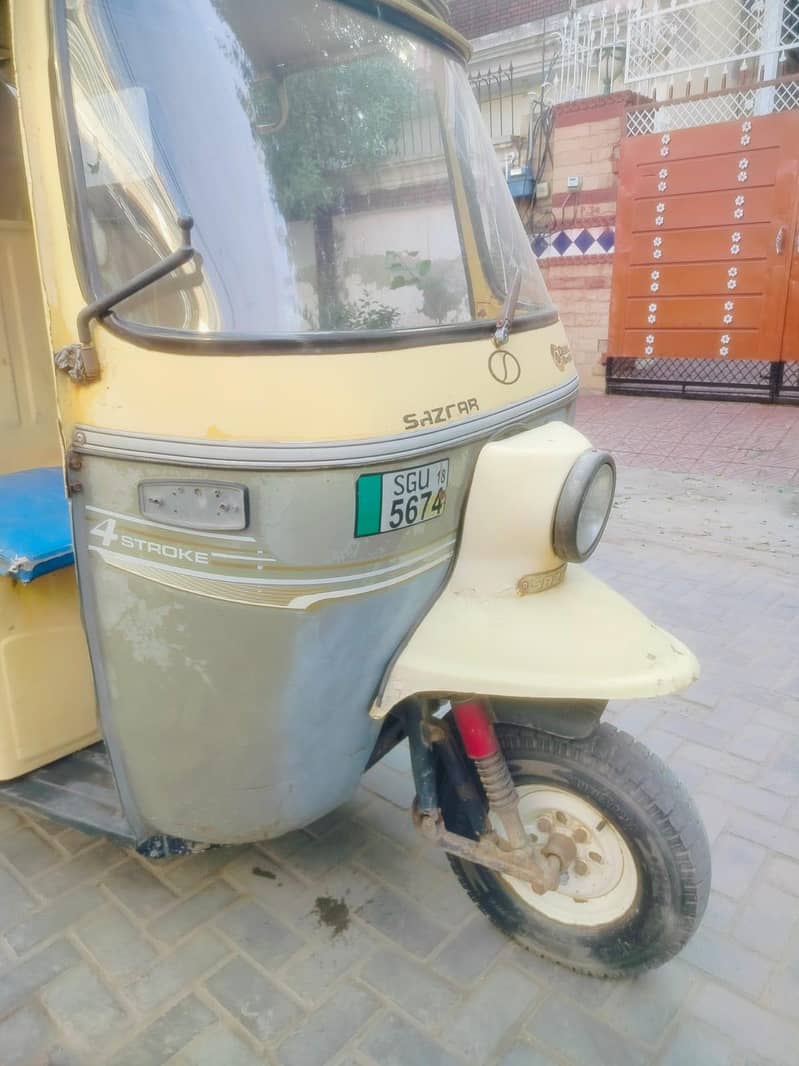 loader Rickshaw 3