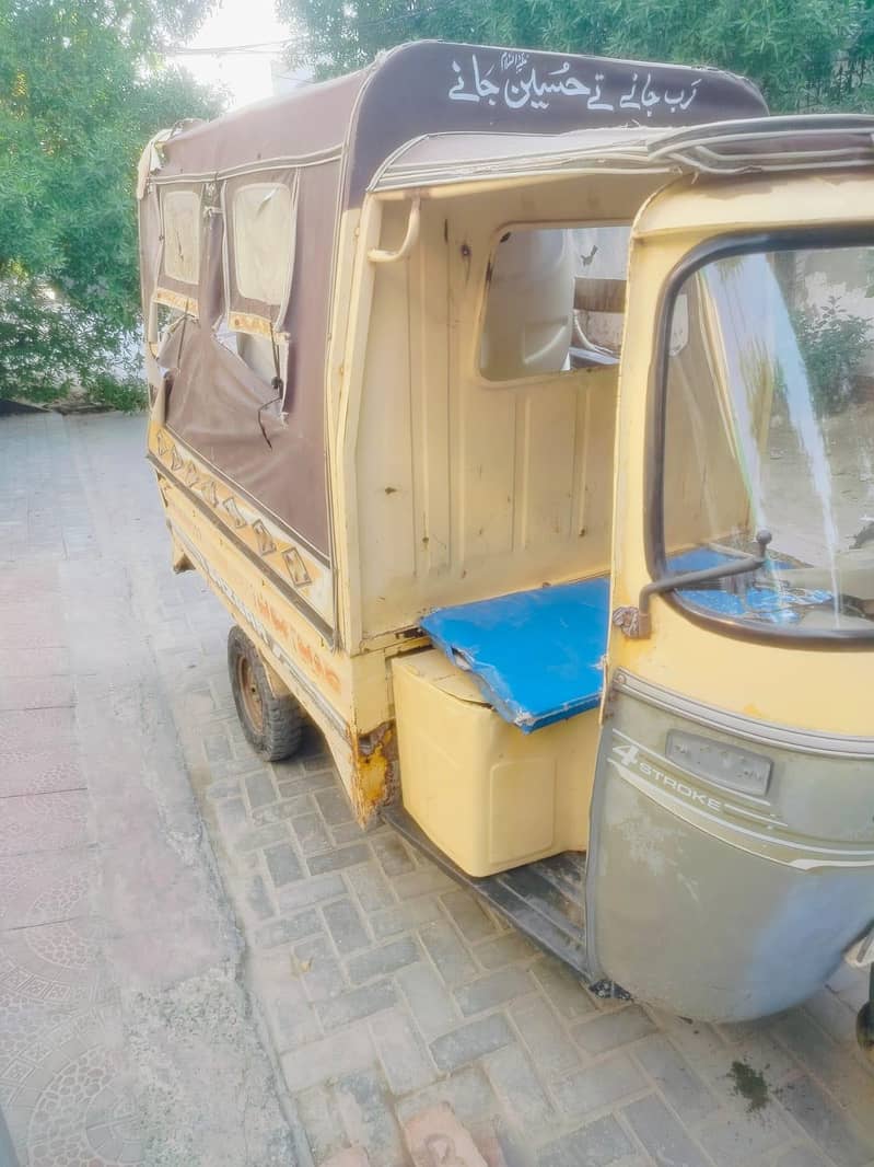 loader Rickshaw 4