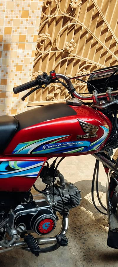 Honda CD70 2024 Model Complete File