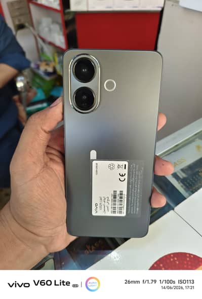 Vivo v 60 lite