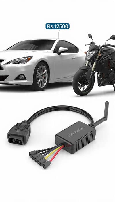 Pakistan's best Gps tracker with ordinary performance