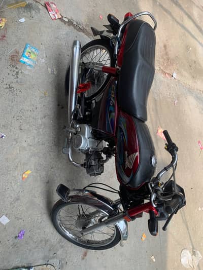 Honda 70cc Model (2024) Condition 10/9