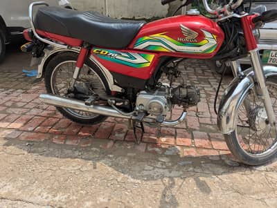 Honda 70 All okay 306/7577726