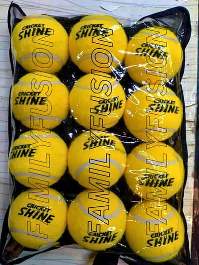 BALL SELLER