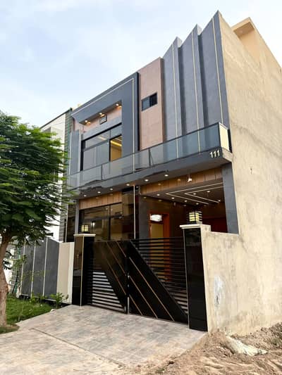 Your Search Ends Right Here With The Beautiful Prime Location House In Citi Housing - Block C At Affordable Price Of Pkr Rs. 13500000