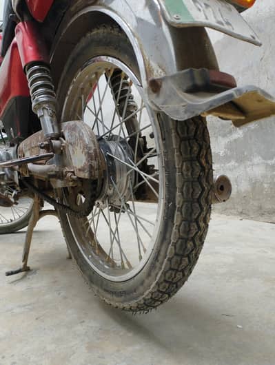 Roadprince 70cc