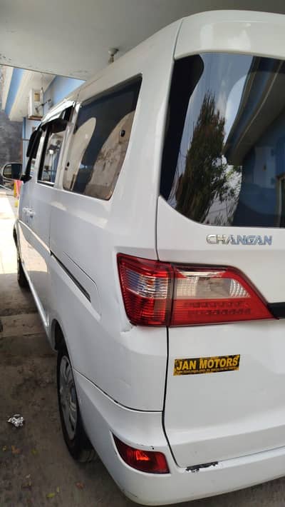 Karvaan Changan 1000cc