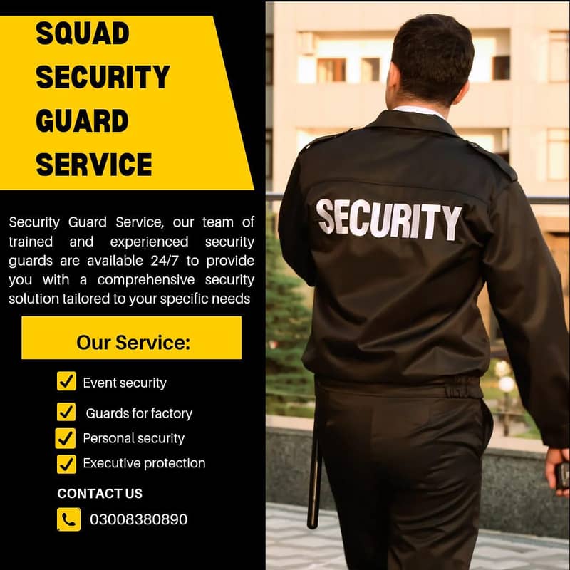 squad security services 2