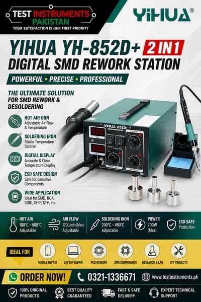 YIHUA 852D+ 2 in1 Digital SMD Rework Station in Pakistan