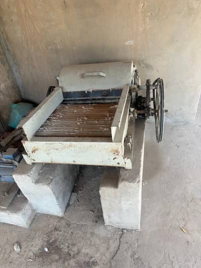 Cotton (roye penja)